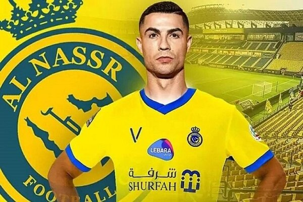 Al Nassr Saudi Contract